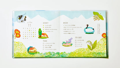 Hitotoki Notebook - Square Size