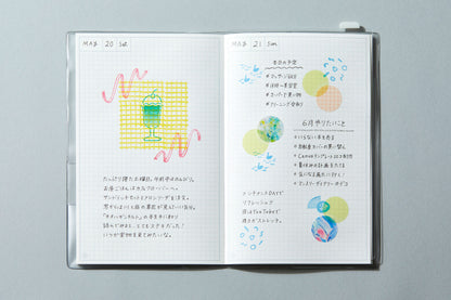 Hitotoki Ice Stamps - Set of 6