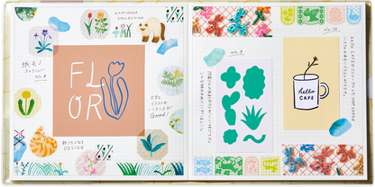 Hitotoki Notebook Refill - Square Size