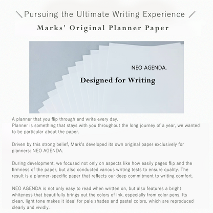 Mark's Inc B6 Undated Weekly Journal