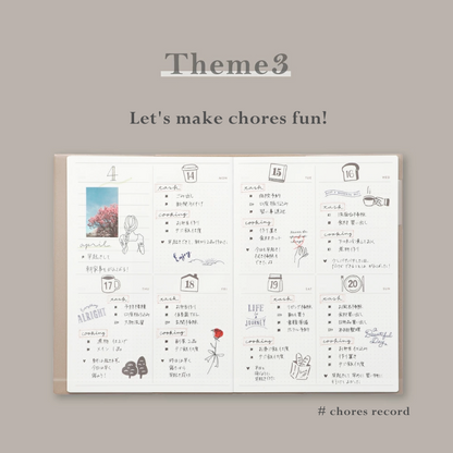 Mark's Inc B6 Undated Weekly Journal