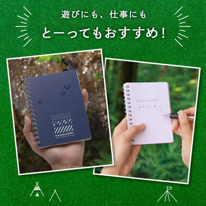 Apica Nippon Rainguard+ Notebook - A7