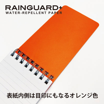 Apica Nippon Rainguard+ Notebook - A7