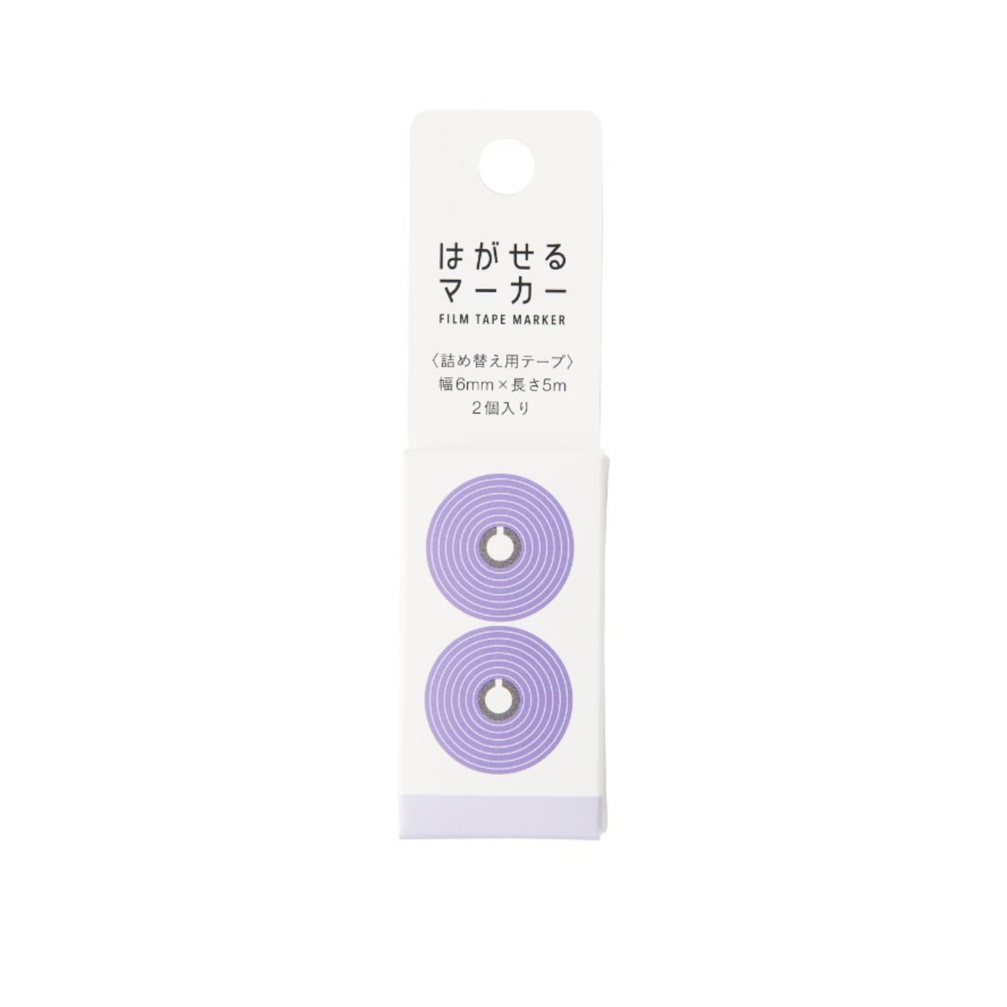 Kanmido Film Tape Marker