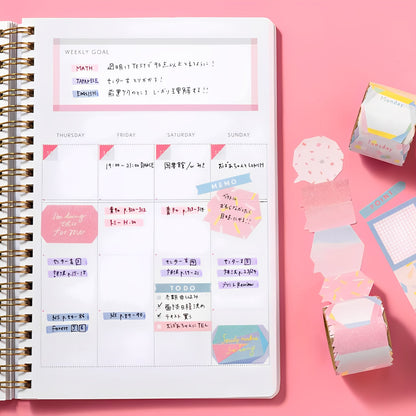 Iroha Study Planner